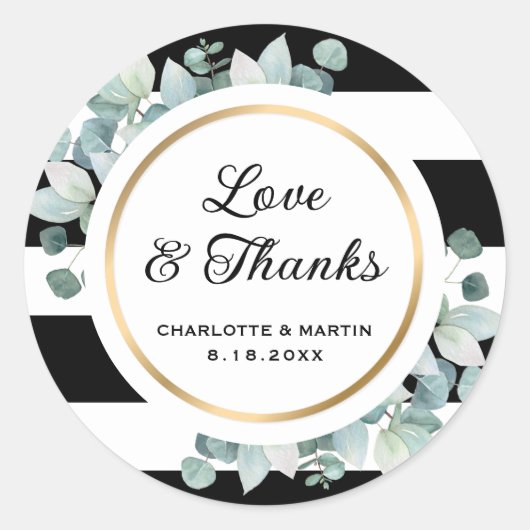 緑の白黒のストライプの結婚式用シール ラウンドシール (正面)