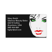 緑の目を持つ女性顔