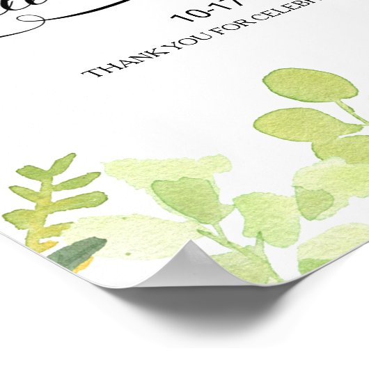 緑の目的地のリハーサルのディナーウェルカム ポスター (角)