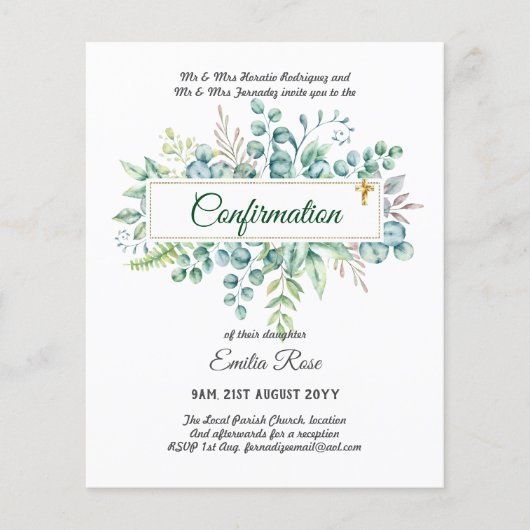 緑の確認招待状モダン両面 チラシ (正面)