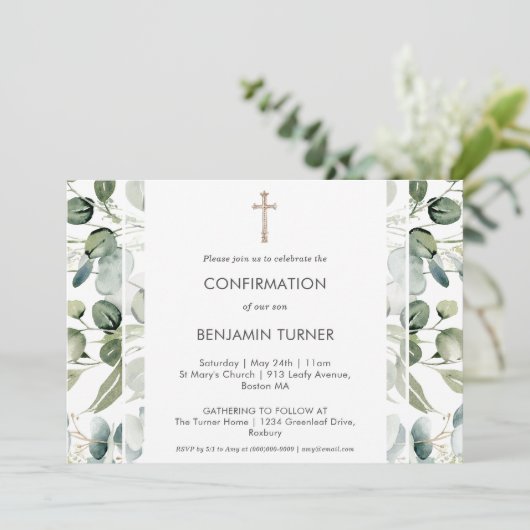 緑の確認招待状 招待状 (スタンド正面)