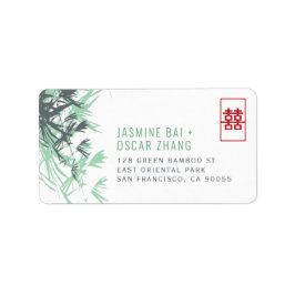 緑の禅の竹葉の中国の結婚住所 ラベル