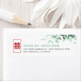 緑の禅の竹葉の中国の結婚住所 ラベル