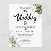 緑の筆の書結婚道 ポストカード (正面)