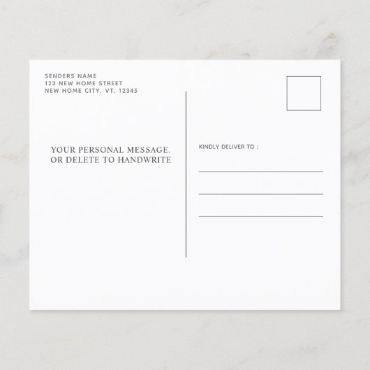 緑の素朴動く予算発表 (裏面)