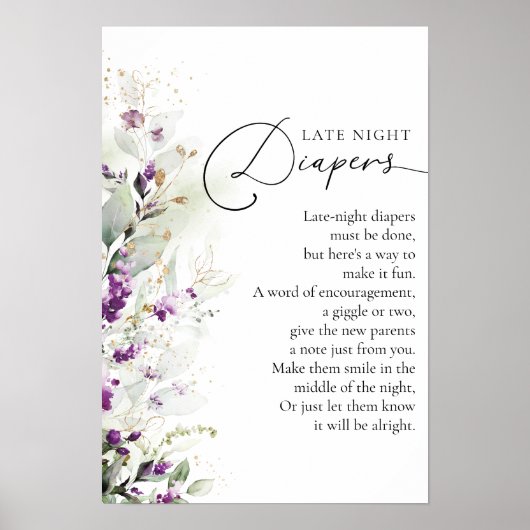 緑の紫の薄紫赤ちゃんのシャワーのポスター ポスター (正面)