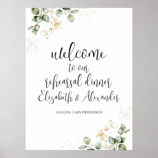 緑の結婚リハーサルのディナーウェルカムサイン ポスター (正面)