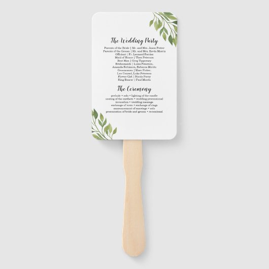 緑の結婚式のファン ハンドファン (裏面)