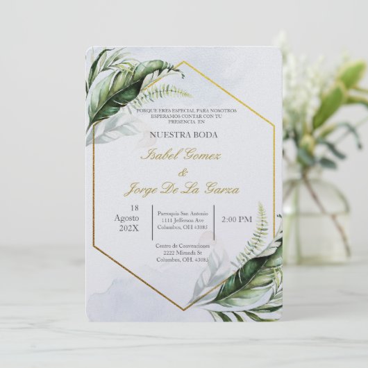 緑の結婚式の招待 招待状 (スタンド正面)