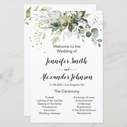 緑の結婚式 (正面/裏面)