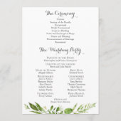 緑の結婚式 プログラムカード素朴、緑 プログラム (裏面)