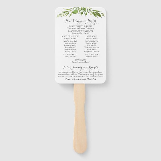 緑の結婚式 プログラムファン素朴、緑 ハンドファン (裏面)