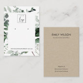 緑の緑の緑の葉の動物相イヤリングスタッドディスプレイロゴ 名刺 (正面/裏面)