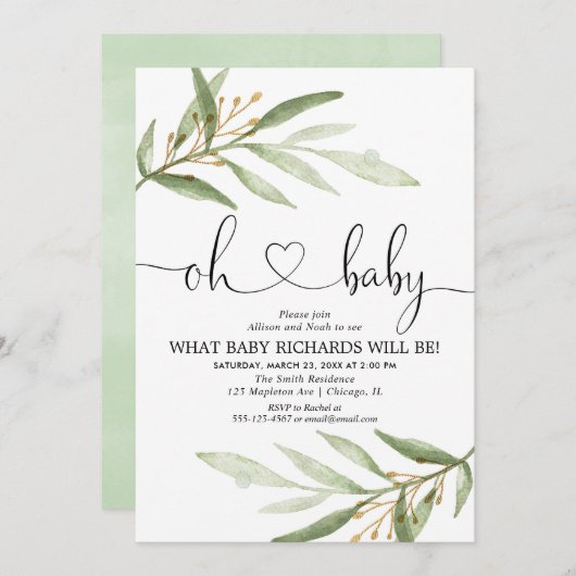 緑の緑の金ゴールドを示シンプルすモダン 招待状 (正面/裏面)