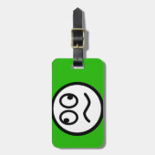 緑の背景のおもしろいな顔 ラゲッジタグ (正面縦)