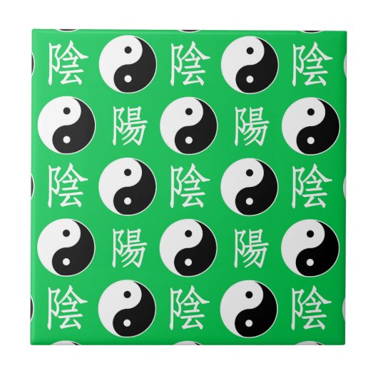 緑の背景中国の陽模様 タイル (正面)
