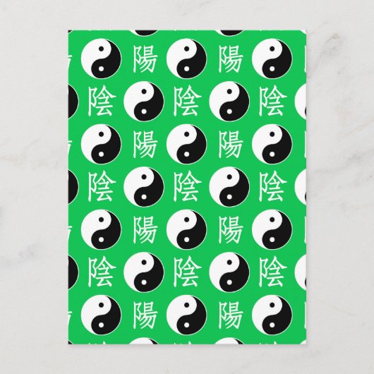 緑の背景中国の陽模様 ポストカード (正面)