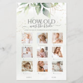 緑の花嫁のブライダルシャワー (正面)