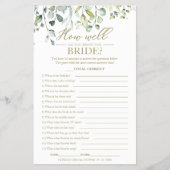 緑の花嫁の試合をあなたがどれくらい知っているか チラシ (正面)