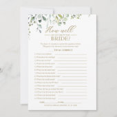 緑の花嫁の試合をあなたがどれくらい知っているか 招待状 (正面)