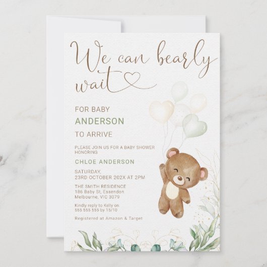 緑の茶色のバルーン我々は赤ちゃんのシャワーを待つことができる 招待状 (正面)