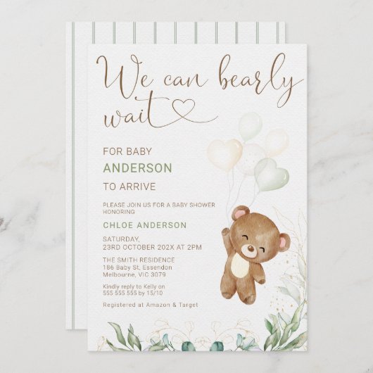 緑の茶色のバルーン我々は赤ちゃんのシャワーを待つことができる 招待状 (正面/裏面)