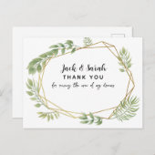 緑の草木によってが葉が出る人を育てるためにありがとう ポストカード (正面/裏面)