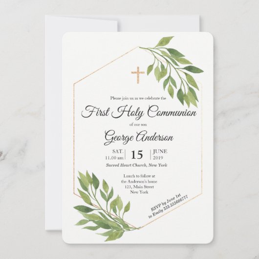 緑の草木のエレガントな最初聖餐の宗教イベント 招待状 (正面)