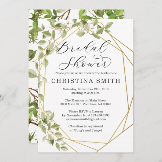 緑の草木の幾何学的なブライダルシャワー招待状 招待状 (正面/裏面)