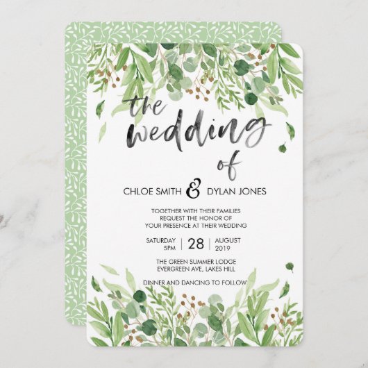 緑の草木の水彩画の夏の結婚式招待状 招待状 (正面/裏面)
