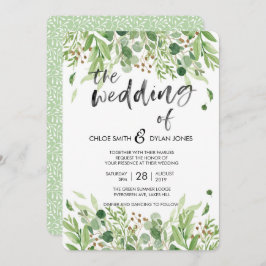 緑の草木の水彩画の夏の結婚式招待状 招待状