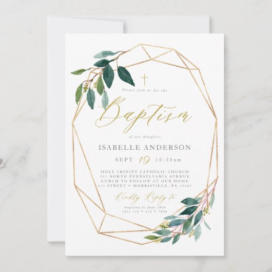 緑の草木の洗礼の招待 招待状 (正面)