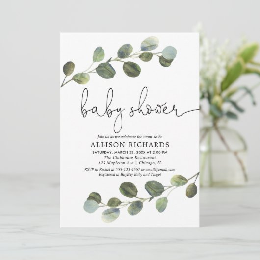 緑の草木の男女兼用なベビーシャワー、白黒 招待状 (スタンド正面)