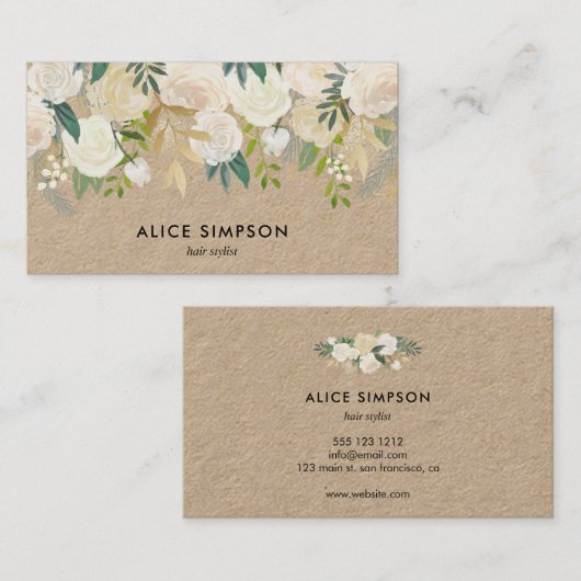 緑の草木の白い水彩画の花柄クラフト 名刺 (正面/裏面)