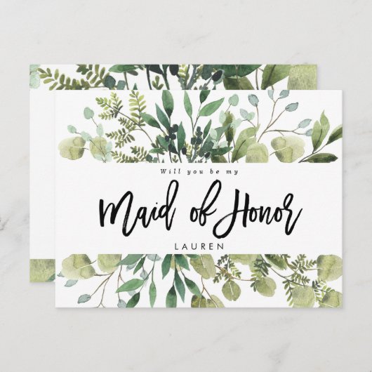 緑の草木の群葉私のメイド・オブ・オーナー（花嫁付き添い人）カードです 案内ポストカード (正面/裏面)