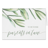 緑の草木は私の婚礼の日カードの法律で育てます (正面横)