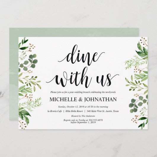 緑の草木は結婚式のブランチの招待状カードを掲示します 招待状 (正面/裏面)