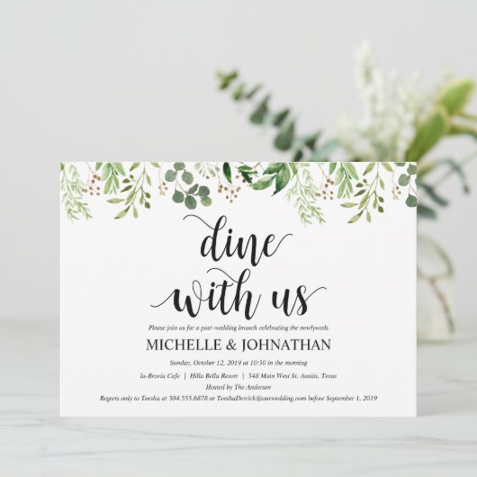 緑の草木は結婚式のブランチの招待状カードを掲示します 招待状 (スタンド正面)