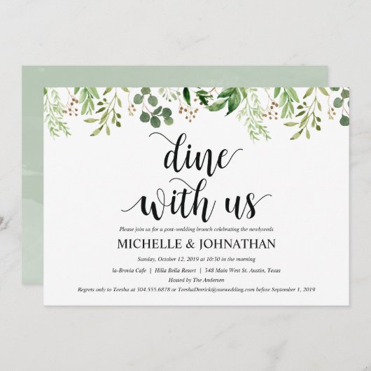 緑の草木は結婚式のブランチの招待状カードを掲示します 招待状 (正面/裏面)