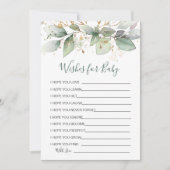 緑の葉がベビーシャワーの試合を願う 招待状 (正面)