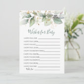 緑の葉がベビーシャワーの試合を願う 招待状 (スタンド正面)