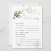 緑の葉が赤ちゃんのシャワーゲームの活性化を願う 招待状 (正面)