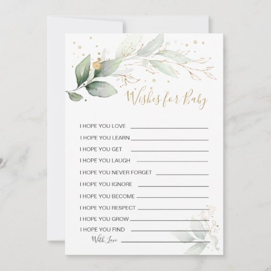 緑の葉が赤ちゃんのシャワーゲームの活性化を願う 招待状 (正面)