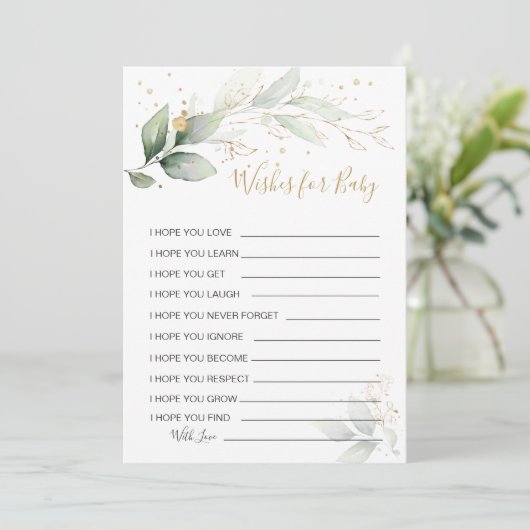 緑の葉が赤ちゃんのシャワーゲームの活性化を願う 招待状 (スタンド正面)