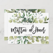 緑の葉っぱは名誉カードのマトロンになる 案内ポストカード (正面/裏面)