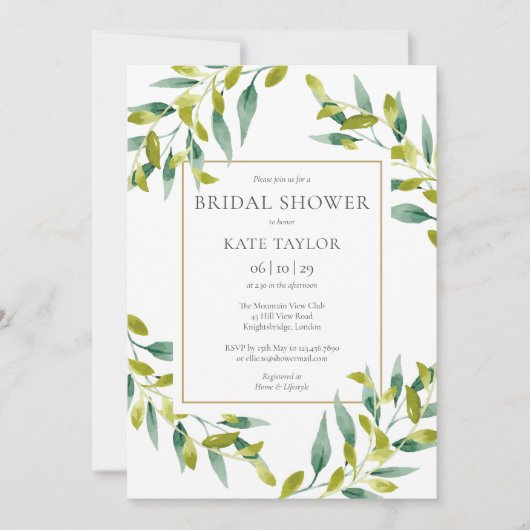 緑の葉のエレガント金ゴールドブライダルシャワー 招待状 (正面)