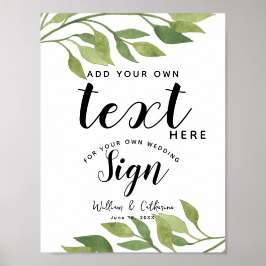 緑の葉のカスタムウェディングパーティー標識 ポスター (正面)