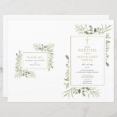 緑の葉のバプテスマ《キリスト教》洗礼式や命名式プログラム (正面/裏面)