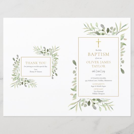 緑の葉のバプテスマ《キリスト教》洗礼式や命名式プログラム (正面)