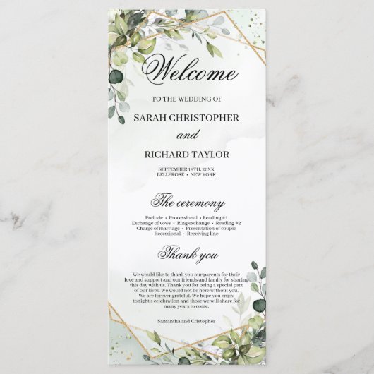 緑の葉のフェイク金ゴールド幾何学的結婚boho プログラム (正面)